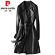 皮尔卡丹（pierre cardin）2025年新款海宁真皮皮衣女士绵羊皮风衣纯皮长款修身显瘦大衣外套 黑色扣子 有纽扣 M 建议105斤以下