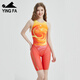 YINGFA professional competitive racing one-piece swimsuit comfortable slimming quick-drying swimsuit sharkskin waterproof swimming orange-Long M Height 145-155/weight 35-45kg