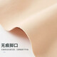 Langsha Body Shaping Pants Women's High Waist Tummy Lifting Buttocks Seamless Kaka Suspension Pants Postpartum Shaping Waist Thin Bottoming Safety Pants