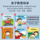 
XQ Children's Mathematics Board Game Number Aid Parent-Child Interactive Game Number Toys Pairing and Touching Thinking Training Everyone Comes to Make Ten+More and Less (2 sets in total)