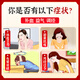 九芝堂 驴胶补血颗粒20g*30袋 补气血男女养血 调经 体虚乏力 面黄肌瘦 头晕目眩 月经过少 OTC 疗效险（成份含阿胶 黄芪 党参 熟地黄 当归）