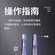 百诺DBAO智乐管不用学指法的电乐管自带蓝牙大容量充电款电子乐管 智乐管炫酷黑