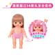 [70% nuevo] Milu Candy de cabello medio, juguetes para niñas, regalos para niños, muñecas de princesas, juguetes de juego de la casa 276556