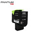 Pantum Original CTL-355K Polvo Box CP2515DN CP5155DN Impresora COL-350 Cartucho Desarrollo CTL-355HK Negro Caja de polvo de alta capacidad 8500 páginas