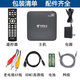 中国电信网络机顶盒智能无线移动投屏电视盒子4K三网通5GWIFI 电信通(蓝牙语音版) 支持语音换台 标配
