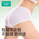 All Cotton Times Women's Underwear Women's Skin Mid-waist Briefs 3 Packs Glossy Gray + Avocado Green + Glitter Blue 165