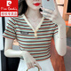 Pierre Cardin Color Striped V-Ausschnitt T-Shirt für Frauen kurzärmelig 2024 Sommer neues schlankes Hemd modische und vielseitige altersreduzierende obere orangefarbene Farbstreifen [6628%23] M 90-100jin [Jin gleich 0,5 kg]