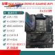 ASUS/ASUS Z690 Motor de placa base Z690-P/A/E/F Juegos Soplando nieve Z690MTUF LGA1700 PORTO PRODEZ690-P D4 2 piezas izquierda