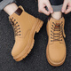 Yunshun rhubarb boots men's shoes high-top Martin boots men's Korean version versatile handsome trendy thick-soled work shoes short boots trendy shoes yellow 43