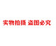XMSJ接近开关 V12801 V11373 V12373传感器 深红色 XSA-V11801