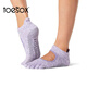 Toesox yoga socks, Pilates socks, toe socks, non-slip sports socks, Bellarina series, oatmeal color S (size 34~38)
