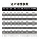 化氏 湛卢鱼竿 新款轻硬28调鲫竿手杆台钓竿鲤杆旗船店 19款湛卢 13尺/3.9米+浮漂【顺丰发售】