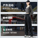 Baleno two-wear soft shell three-proof overalls for women 2025 autumn and winter new outdoor sports plus velvet warm and wear-resistant paratrooper pants