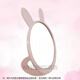 Bräutigamspiegel, bodenstehender Kronspiegel, Desktopspiegel, Spiegel des Dressing, Make-up-Spiegel, Tisch-Cartoon-Spiegel, 9898 Pink Schmetterlingsblume Einseitiger Spiegel 15x22cm