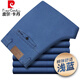 Pierre Cardin light luxury high-end men's denim casual pants high-waisted loose straight spring and summer thin men's pants middle-aged and elderly dad pants blue summer thin 35 2 feet 8 waist