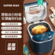 Supor bread machine household fully automatic small kneading and dough fermentation multifunctional steamed bun machine 2024 new model blue
