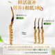 新鲜冬虫夏草2025年头期虫草正品领导高海拔送礼正宗鲜虫草过节 1.0-1.2克/根   10根鲜虫草 冬虫夏草  顺丰发货