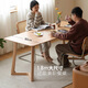 Genji Muyu solid wood large simple oak desk rectangular table home dining table (walnut color) 1.6 meters desk