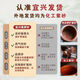 紫馨雅韵紫砂内胆保温杯男士高档泡茶杯送父母亲老师生日纪念礼品定制刻字 紫色百福直杯320ml-礼盒装