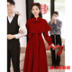 Ma Feixuan toasting dress bride red new wedding long-sleeved velvet dress skirt for women winter engagement autumn and winter burgundy long 2XL