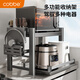 Cobbe kitchen storage rack telescopic microwave rack oven rice cooker stand countertop utensil storage multi-functional storage rack gun ash recommended model 60CM (fully equipped)