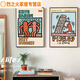 Jaipa Keith Harlem Pop style abstract graffiti decorative painting niche trendy bedroom bedside painting restaurant art JD15869 70*100cm