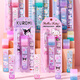 Yizheng automatic pencil Sanrio 0.5mm student pressing cannot easily break lead cartoon 2B pencil school gift Pachy Dog Little Magic Dot Set YZ9926