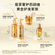 欧莱雅奇焕垂顺精油洗发水大金瓶洗发露440ml(柔顺无硅油)