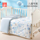 Baby Quilt Pillow Kit Kindergarten Quilt + Silicone Pillow Kit Blue
