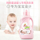 Mom's choice of baby laundry detergent 900ml, special for babies and children, enzyme cleaning and stain removal, hand washing machine washing