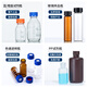 Xiangbo glass sample bottle injection bottle reagent bottle screw-top bottle transparent brown with scale 35104060ml Hunan glass sample bottle brown 50ml 100 pieces/box with scale printing