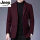 JEEP SPIRIT light luxury high-end red wool suit men's wool coat autumn and winter light luxury casual cashmere suit jacket men M902 red 170