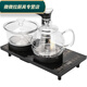 唐丰品质电茶炉晶耀嵌入式茶盘茶桌茶具配件申蒂达茶台烧水壶底座 黑色整套全自动温茶壶37*20