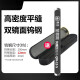 XMSJ美缝压缝工具全套钨钢压缝片阴阳角瓷砖美缝剂施工工具压缝神器 三根钨钢低12阴+高14平+ 12140L
