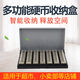 Multifunktionale Münzspeicherbox Yuan Shen Artefact Coin Disc Count Box Gitternummer
