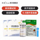 Yicheng blood glucose meter test strips suitable for 5DM-2A type of free-to-code blood glucose test strips barrel medical type accurate