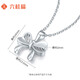 Liuguifu Jewelry Platinum Pendant Women's PT950 Bow Platinum Pendant Birthday Gift Necklace for Girlfriend 1.80g