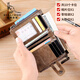 Binli Kangaroo Retro Herren Brieftasche Kurzgeschäft Anti-Diebstahl Kauf Brieftasche Männer vertikaler Multifunktions-All-in-One