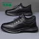 Mulinsen (Mulinsen) Herrenschuhe, modische Sport- und Freizeitschuhe, tragen resistente und komfortable weiche Softs-Männer-trendige Schuhe 6977