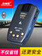 
Conqueror 2025 new Conqueror Bell Pure Radar Cloud Wireless Electronic Dog Flow Speedometer Automatic Safety Warning Device Conqueror 688