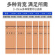 于字简10个科技档案盒 基建工程图纸档案盒 无酸牛皮纸科技档案盒 可定制 2cm进口无酸674g 10个装