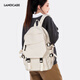 Landcase school bag for men and women, middle and high school college students backpack, college style backpack, Japanese style Harajuku all-match travel bag 1218 white