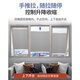 
Stardou inner window blinds without holes in the kitchen and bathroom windows upside down blackout beehive invisible shade curtains Willow bud color 5012-6 (semi-black) square meters