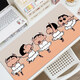 Clcey Long Mouse Pad Crayon Shin-Shirt Super Large Computer Desk Pad hochwertige Tastaturpolster schmutzresistente und waschbare Schüler ZZ-2694/SHIN SHIN-SHIRT 100 cm*50 cm Dicke 3mm