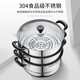 SUPOR steamer household 304 stainless steel three-layer induction cooker gas stove universal soup pot steamed fish steamer steamer large 304 steamer 3-layer 28cm