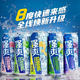 Ruiao Ruiao (Río) Cócteles pre-mezclados de vino extranjero, combinación de la serie Qiangshuang, Qiangshuang 500ml*12 latas, aleatorias (incluyendo 0 azúcares)