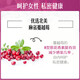 Swisse Svish Haute concentration capsules de canneberge Type A Proanthocyanin VC Private Healthy Capsules / Bottle Reba Même style