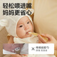 皇宠硅胶勺子新生婴儿辅食勺子碗喂奶喂水宝宝吃米糊专用硅胶软勺 新生儿勺+辅食勺【含收纳盒】
