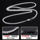 Qiuyu 999 sterling silver keel chain necklace men's high-end clavicle chain full silver men's silver chain Valentine's Day gift for men 2mm50cm free certificate O-shaped buckle + thinner version