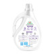 Liby Super Clean Lavender Laundry Detergent Large Bottle with Long-lasting Fragrance Natural Enzyme Cleansing and Care All-in-One Bacteria and Mite Removal Set 10.9Jin Jin equals 0.5kg Combination Pack Lavender Laundry Detergent